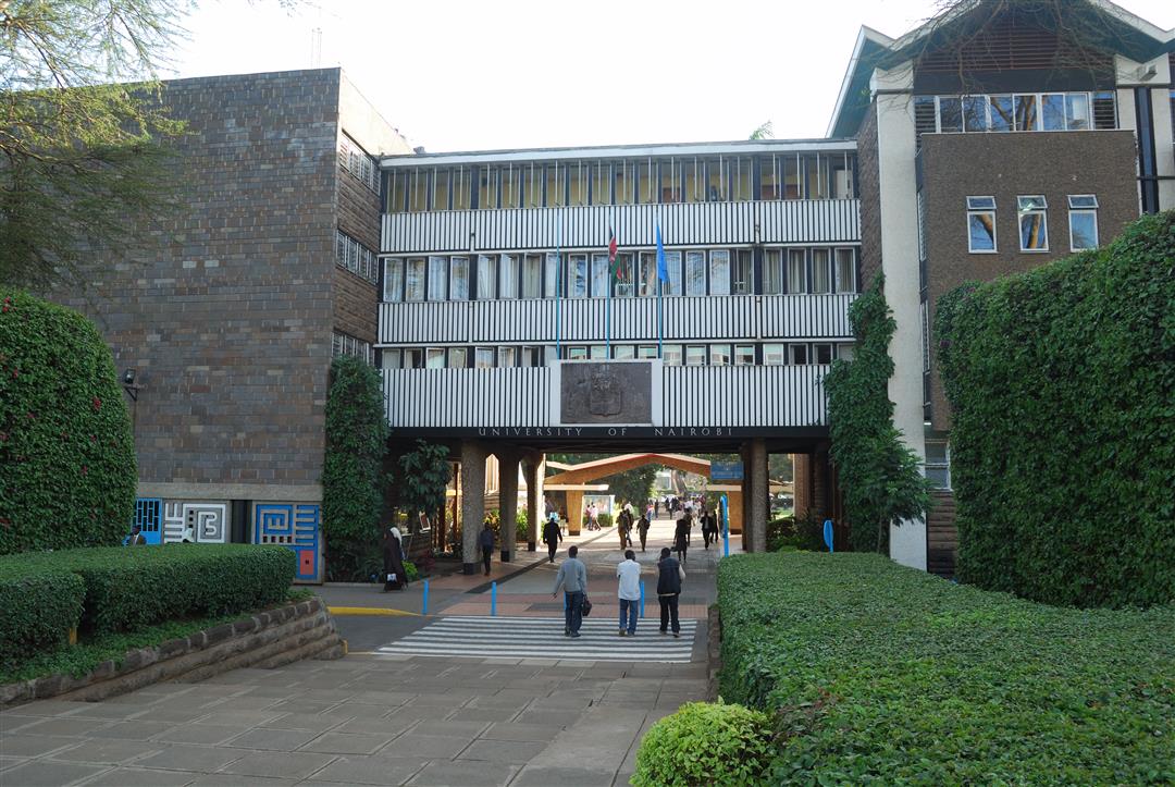 University of Nairobi entrance building and pedestrians in January 2011.